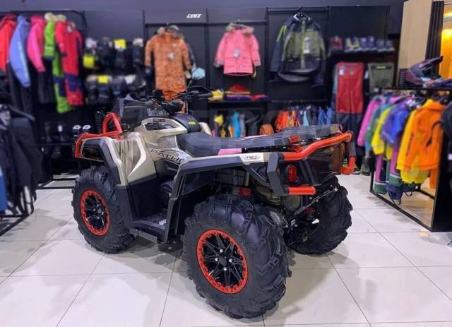 Aodes Pathcross ATV 1000 S MUD Pro. ,  \,  .    - 