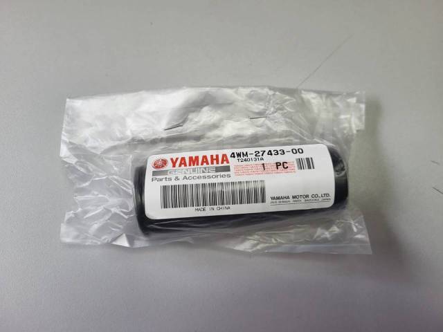     Yamaha XV1600 XV1700 XV1900 XVS1100 XVS1300 XVS950 4WM-27433-00-00 