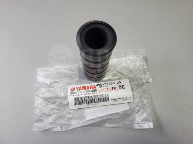     Yamaha XV1600 XV1700 XV1900 XVS1100 XVS1300 XVS950 4WM-27433-00-00 