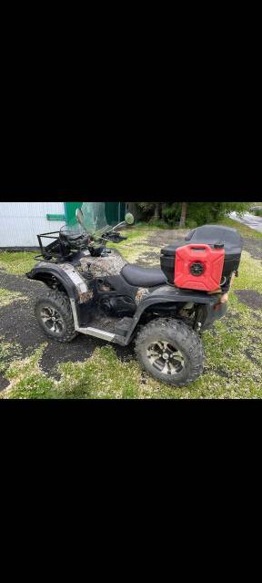 Stels ATV 500H. ,  \,   