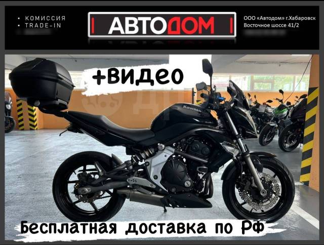 Kawasaki ER-6. 649. ., , ,   