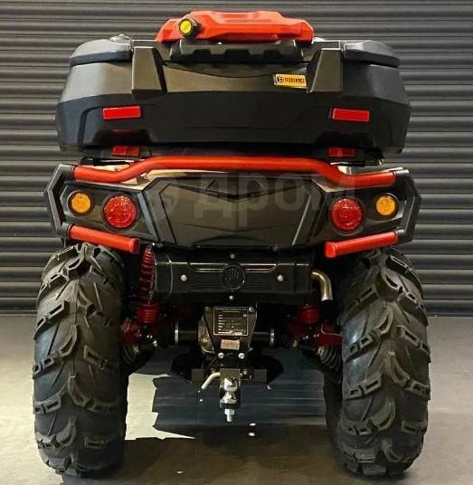 Aodes Pathcross ATV 1000 S MUD Pro. ,  .     