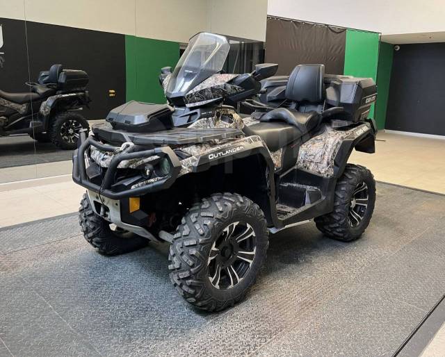 BRP Can-Am Outlander Max. ,  \,   