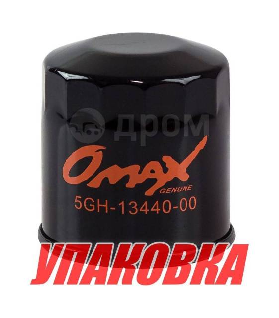   Tohatsu MFS9.9-30, Omax (5GH1344000, 15400PFB007) (  20 .) 3R007615M_OM_pkg_20 