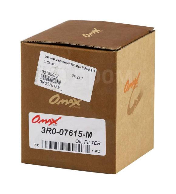   Tohatsu MFS9.9-30, Omax (5GH1344000, 15400PFB007) (  20 .) 3R007615M_OM_pkg_20 