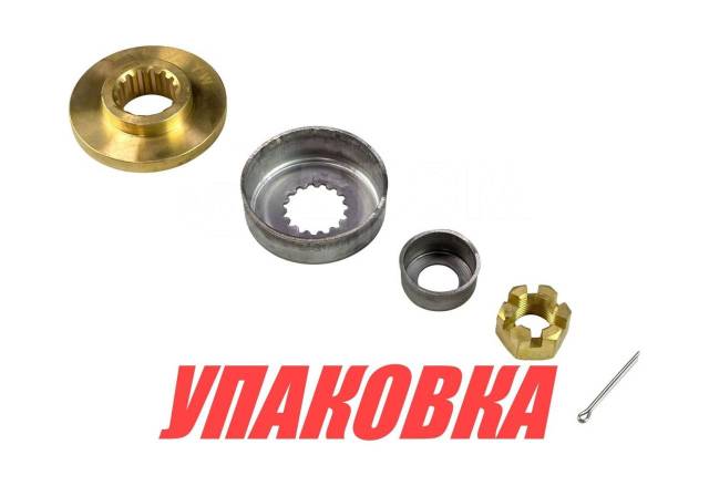    Yamaha 60-90, Marine Rocket Marine Rocket (  10 .) 20824401_pkg_10 