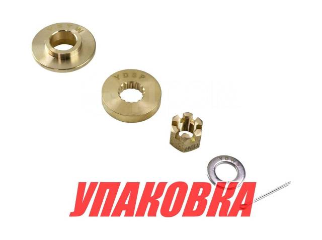    Yamaha F75B/F90B/100-130/150-300, Marine Rocket (  4 .) 20825501_pkg_4 