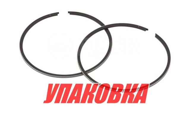   Suzuki DT9.9/DT15 (STD), OMAX (  12 .) 1214093140_STD_OM_pkg_12 