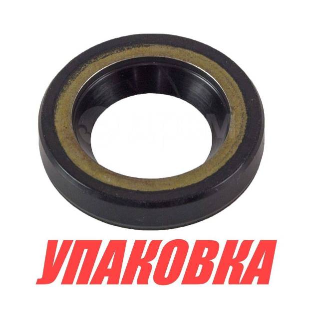  20x34x6.5, Suzuki, Omax (  30 .) 0928920009000_OM_pkg_30 