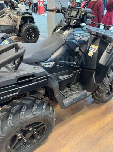 Polaris Sportsman 570. .     