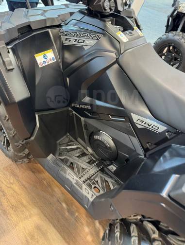 Polaris Sportsman 570. .     