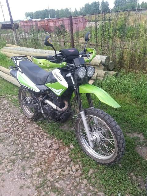 Racer Panther Lite RC250GY-C2A. 250. ., , ,   