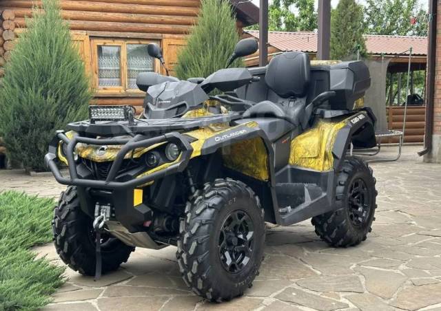 BRP Can-Am Outlander Max 650 XT. ,  .     