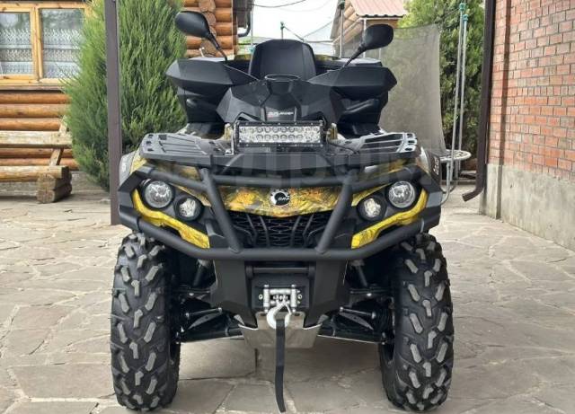 BRP Can-Am Outlander Max 650 XT. ,  .     