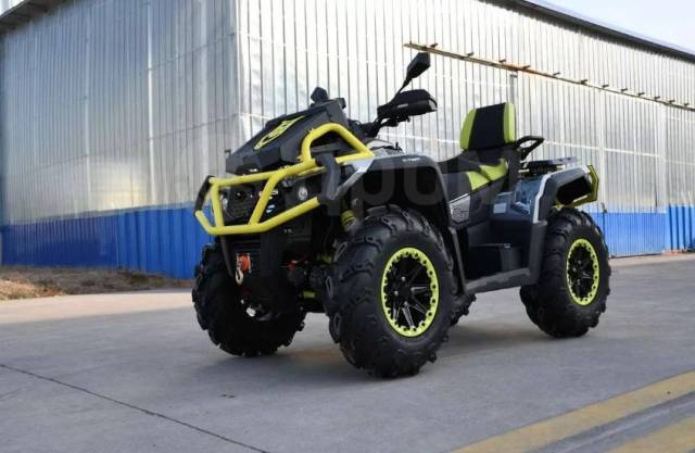 Aodes Pathcross ATV 1000 S MUD Pro. ,  .     