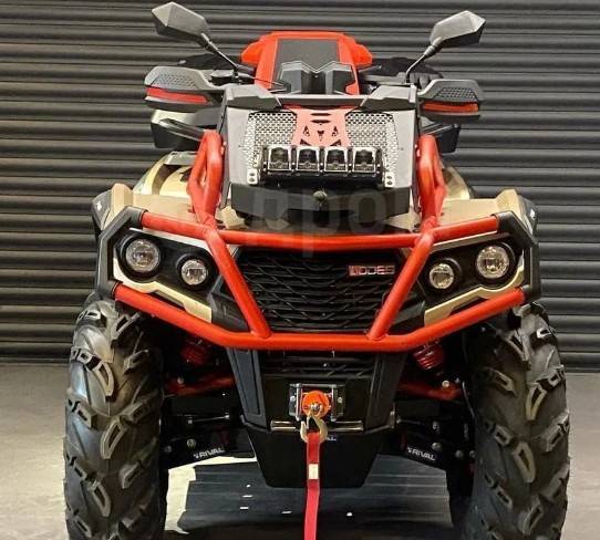 Aodes Pathcross ATV 1000 S MUD Pro. ,  .     