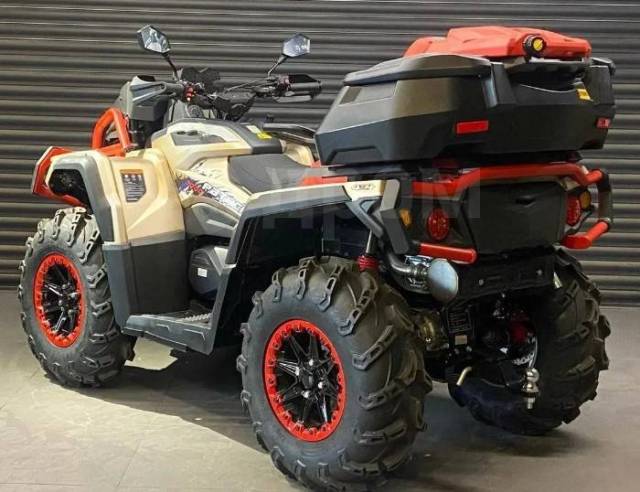 Aodes Pathcross ATV 1000 S MUD Pro. ,  .     