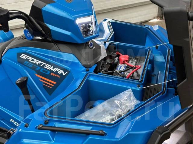 Polaris Sportsman 570. ,  \,  .     