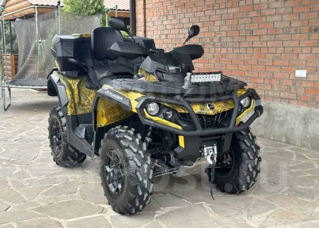 BRP Can-Am Outlander Max 650 XT. ,  .     