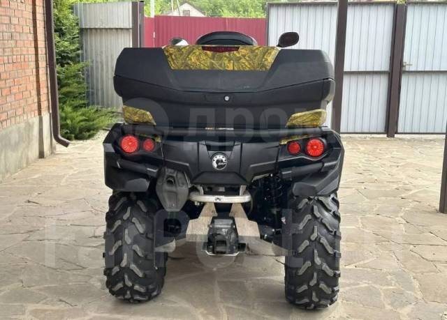 BRP Can-Am Outlander Max 650 XT. ,  .     