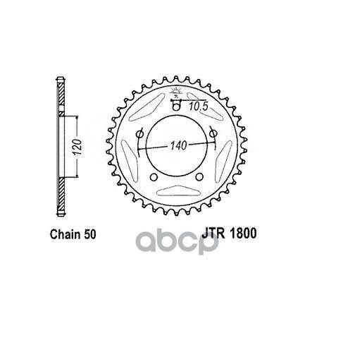   Jt Jtr1800.40 Jt Sprockets Jtr180040 JT Sprockets . JTR1800.40 