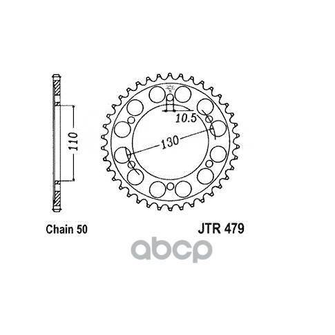  Tylna ,  : 50 (530), . : 43 Yamaha Yzf, Y JT Sprockets . JTR47943 