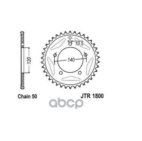   Jt Jtr1800.45 JT Sprockets . JTR1800.45 