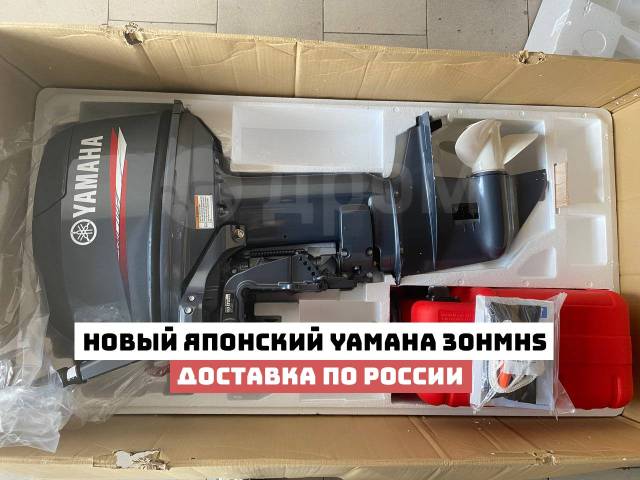 Yamaha. 30,00.., 2-, ,  S (381 ), 2024  