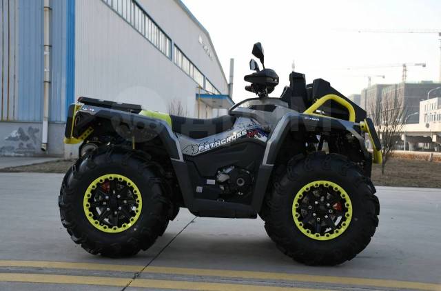 Aodes Pathcross ATV 1000 S MUD Pro. ,  \,  .     