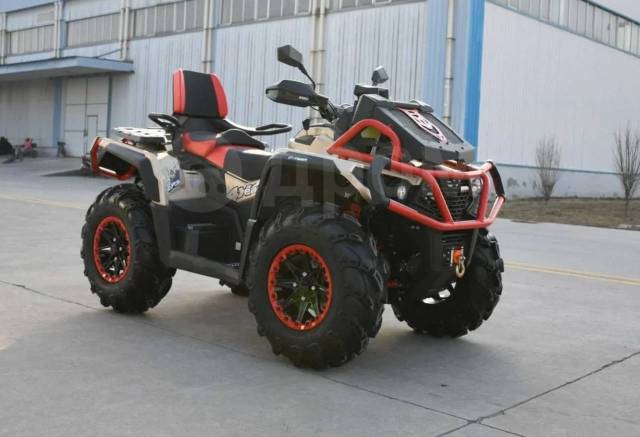 Aodes Pathcross ATV 1000 S MUD Pro. ,  \,  .     