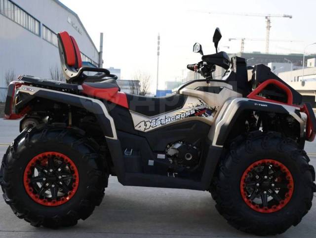 Aodes Pathcross ATV 1000 S MUD Pro. ,  \,  .     