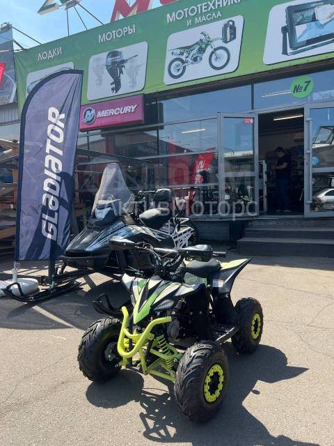 Motoland Raptor 125. ,   