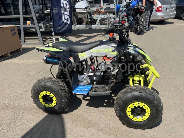 Motoland Raptor 125. ,   