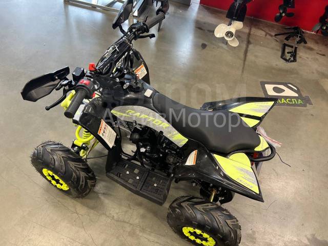 Motoland Raptor 125. ,   