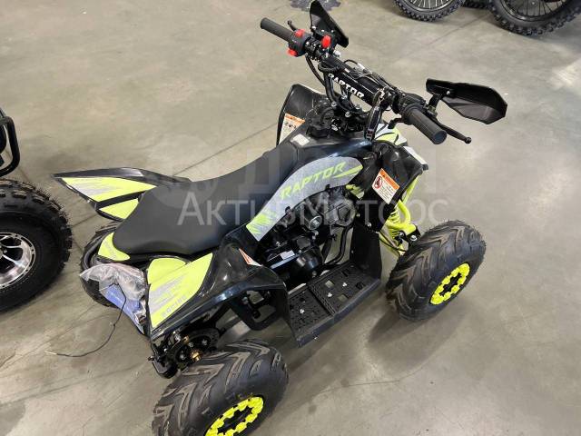 Motoland Raptor 125. ,   