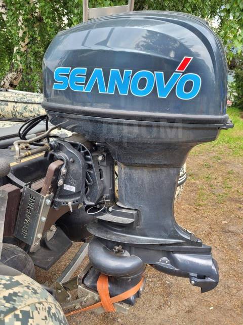 Seanovo. 40,00.., 2-, ,  S (381 ), 2023  