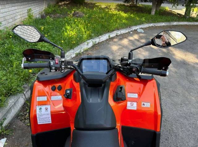 Sharmax Force 1100 Standard. ,  \,   