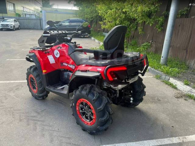 Sharmax Force 1100 Lite. ,  \,   