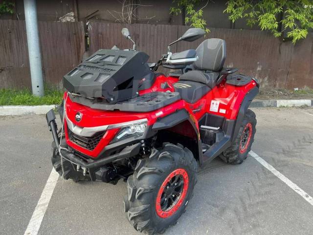 Sharmax Force 1100 Lite. ,  \,   