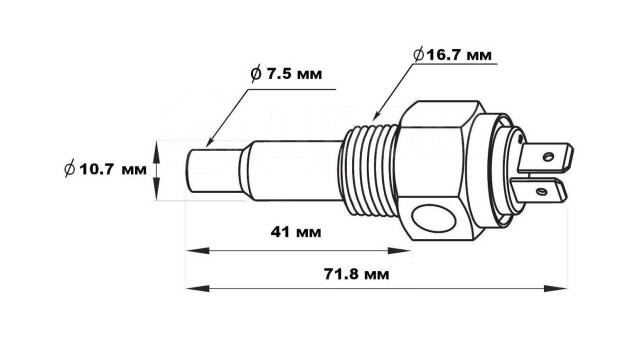    40-120 .,  98 .,  3/8\"-18NPT, Marine Rocket WTSA003MR 