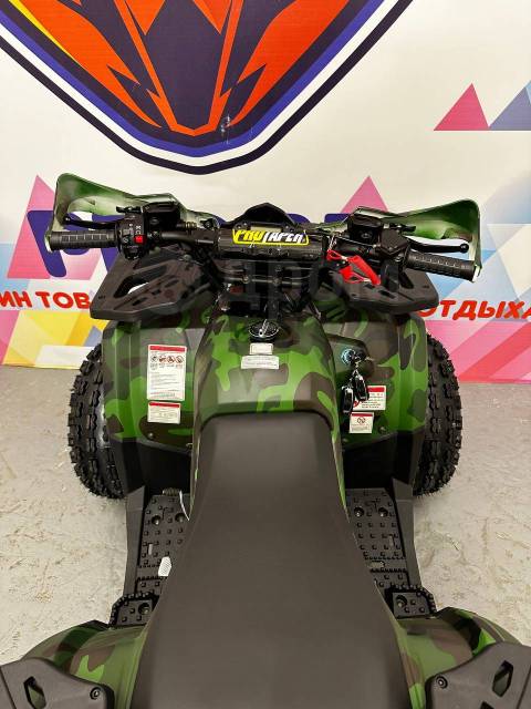 Hunter 125cc, 2023. ,  \,   