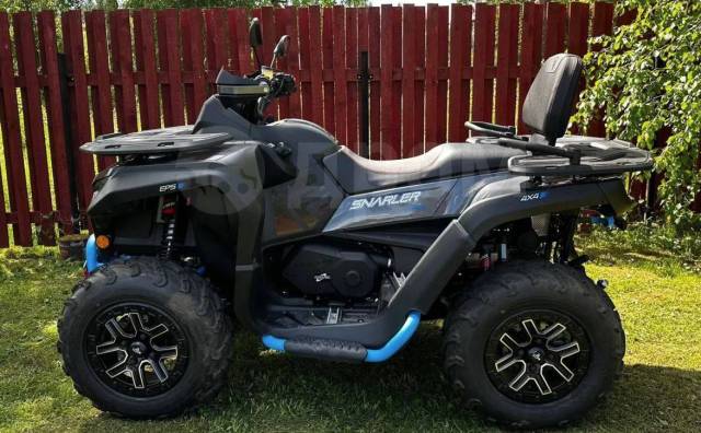 Segway ATV Snarler. ,  \,  .     