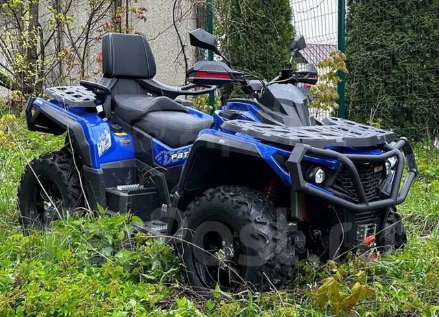 Aodes Pathcross ATV 1000 L. ,  \,  .     