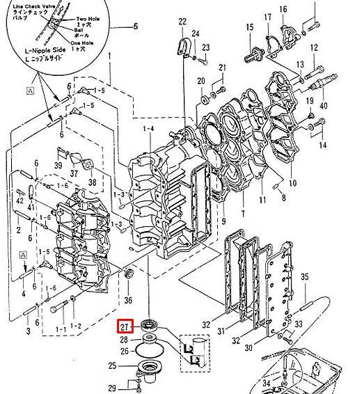  Tohatsu 40-50 (334-00122-1; 26-8537077) (25x40x8) (PREMARINE) 