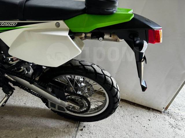 Kawasaki KLX 250