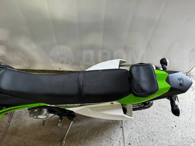 Kawasaki KLX 250