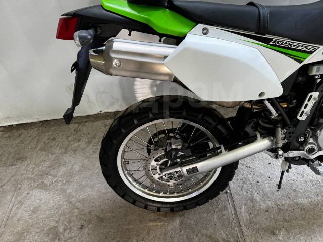 Kawasaki KLX 250