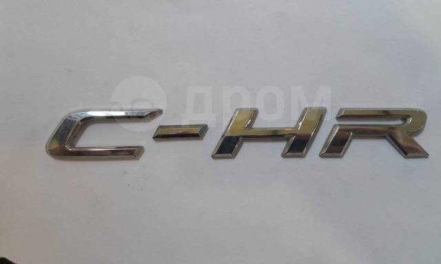  Toyota C-hr 75442-10340  
