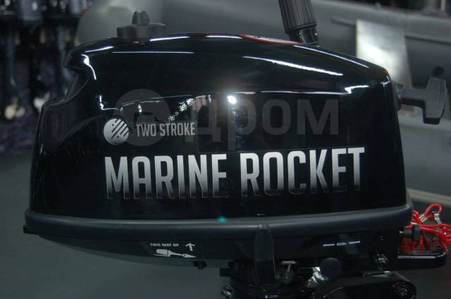 Marine Rocket. 5,00.., 2-, ,  S (381 ), 2024  