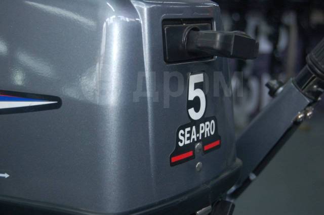 Sea-Pro. 5,00.., 2-, ,  S (381 ), 2024  